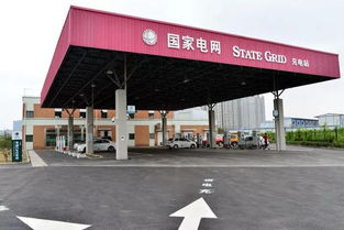 汽車電池 核心技術與新能源充電信息化發展前瞻