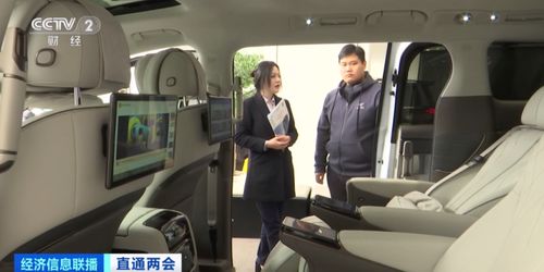 新能源汽車免征車輛購置稅十周年 政策紅利與充電信息化新機(jī)遇