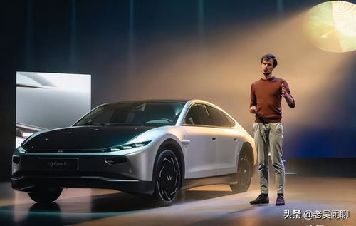光年0號汽車 無油無電續航600公里，顛覆界的創新之力