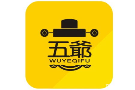 14家偽造《網(wǎng)絡文化經(jīng)營許可證》單位被列入黑名單，網(wǎng)絡表演合規(guī)經(jīng)營敲響警鐘