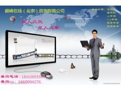 網(wǎng)絡文化經(jīng)營的關(guān)鍵三證 網(wǎng)絡文化經(jīng)營許可證、著作權(quán)與游戲備案全解析