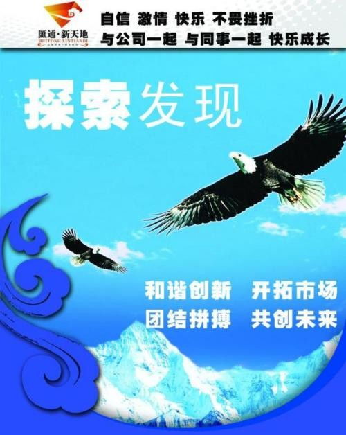 鄭州市網(wǎng)絡文化經(jīng)營許可證代辦 為何會成為您的理想備選